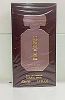 Парфюм - Bozzs 50 ml