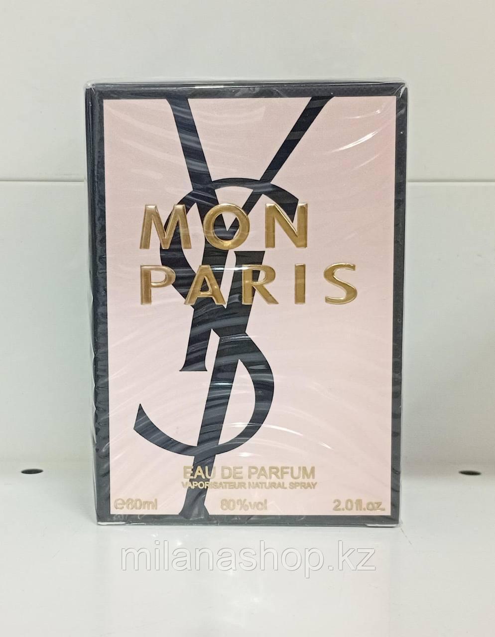 Парфюм - Mon Paris 60 ml, фото 1