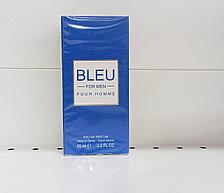 Парфюм - Bleu 65 ml