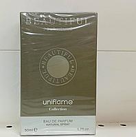 Парфюм - Beautiful 50 ml