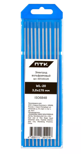 Электрод вольфрамовый ПТК WL-20-175мм Ø 3,0, фото 1