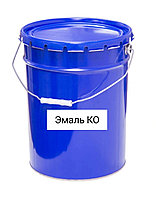 Эмаль КО
