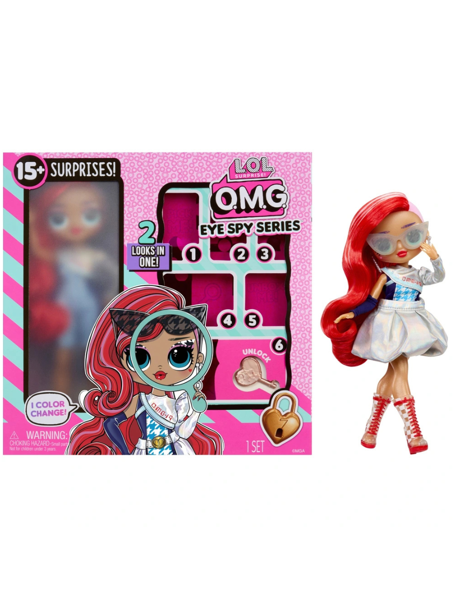 Кукла LOL Surprise OMG Eye Spy Series, фото 1