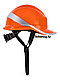 Каска защитная ROBAMAG ALMAZ (алмаз) оранжевый, фото 2