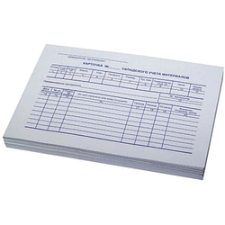 Бухгалтерские карточки