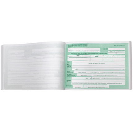 Бланк " Расходный кассовый ордер" 100 л./пач., 1-сторонний, фото 2