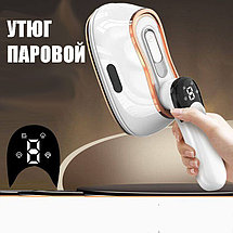 Ручной паровой утюг Auretta RS-YD1298, фото 2