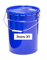 Эмаль ЭП