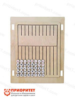 Тактильно-развивающая панель Цифры и буквы