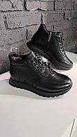 Мужские ботинки