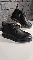 Мужские ботинки
