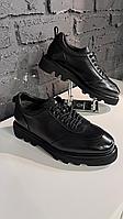 Мужские ботинки