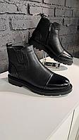 Мужские сапоги