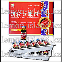 Эликсир противотромбовый Сяошуань, Xiao Shuan Koufuye (13 флаконов).