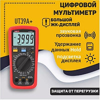 UNI-T мультиметр UT39A&#43; цифровой