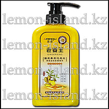 Meidu корольдік зімбір сусабыны, 500 мл