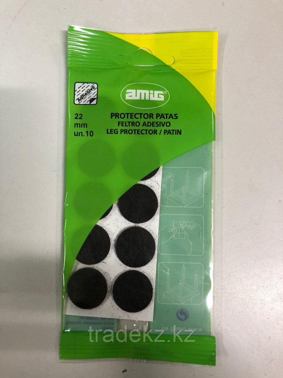 AMIG 80 10600 табанының астары d30 мм