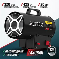 Газовый нагреватель ALTECO GH 20