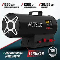Газовый нагреватель ALTECO GH 60 R