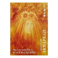 Папка для акварели А4, 10 л., 200 г/м2, бумага ГОЗНАК, среднее зерно, "Флора", П-0279