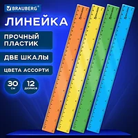 Линейка пластиковая 30 см, BRAUBERG, неоновая, ассорти, 210839