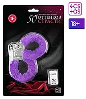 Эротический набор 50 оттенков страсти, 2 кубика, наручники, фото 2