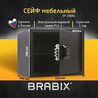 Сейф мебельный BRABIX "SF-280EL", 280х350х300 мм, электронный замок, черный, 291149