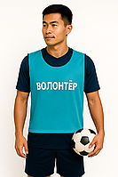 Манишки с логотипом