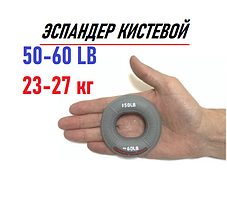 Кистевой бублик с двойным сопротивлением 50-60 LB от "SND-GO" Gray, фото 2