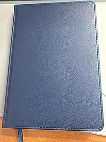 Полу датированный ежедневник А5 синий