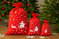 Мешочки для подарков