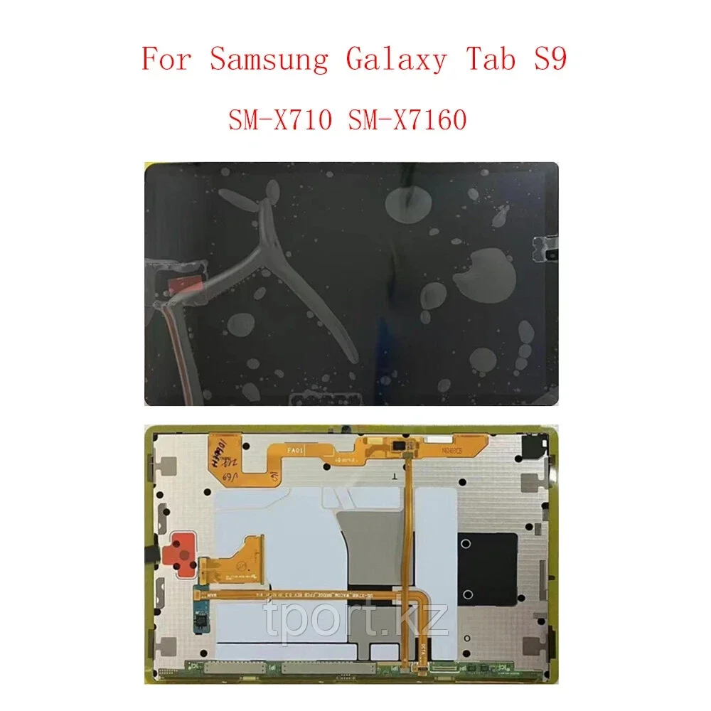 Дисплей \ экран Samsung Galaxy Tab S9 5G SM-X716 оригинал, фото 1