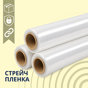 Созылған пленка