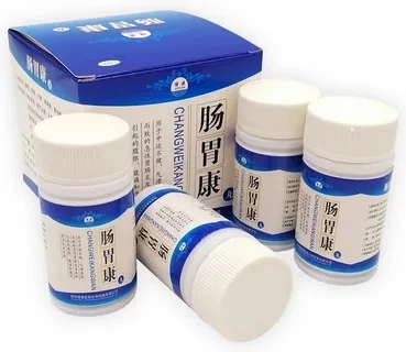 Таблетки для желудка Чан Вэй Кан Кан 4/1, фото 1