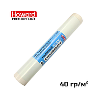 Стеклохолст малярный для стен под шпаклевку Howard ВГОСТЕ 40 гр/м2, рулон 50 м2