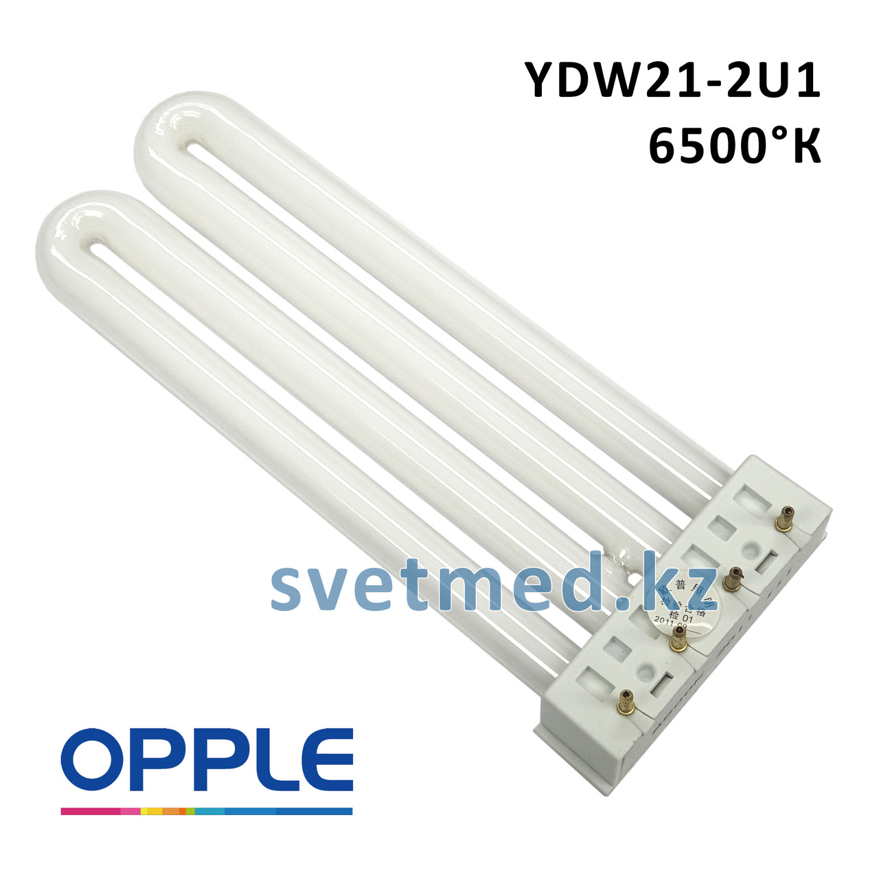 Лампа люм. Opple YDW21-2U1/6500°K/21W, 8000 ч., фото 1