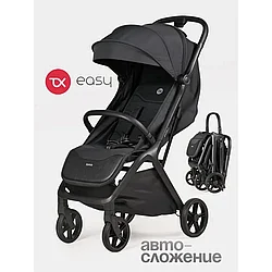 Коляска прогулочная Tomix Easy, black