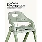 Стульчик для кормления Tomix Cindy, зеленый, фото 10