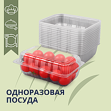 Бір реттік қаптаманың түрлері: ерекшеліктері, қолданылуы және тамақ өнеркәсібіне пайдасы