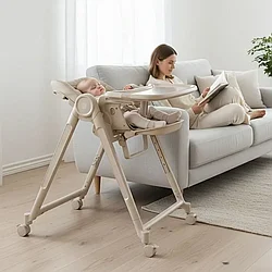 Стульчик - шезлонг Tomix Haven, бежевый