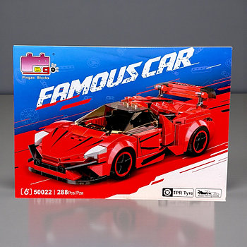 50022 Машина конструктор 288дет 32х23см