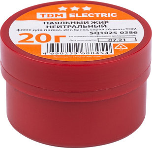 Флюс для пайки, паяльный жир нейтральный, 20 г, серия "Алмаз" TDM