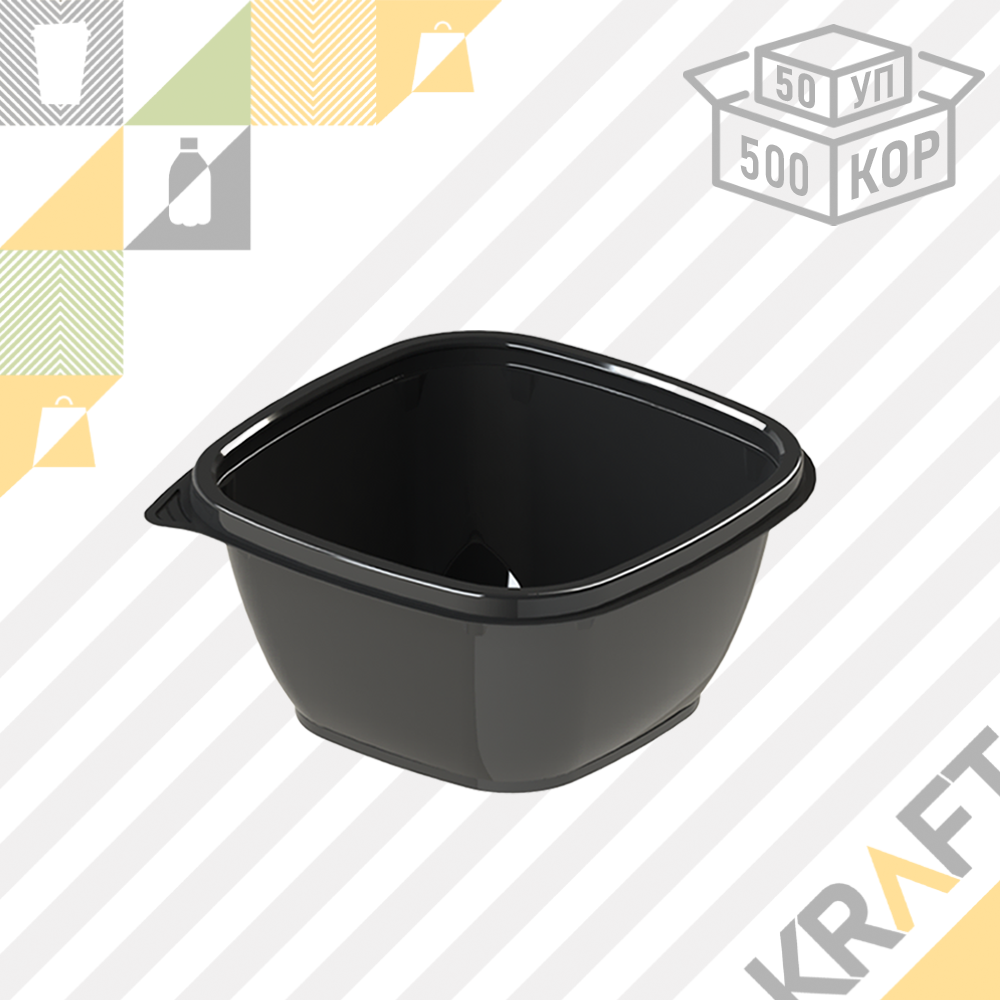 Контейнер TREND 1212 черный 124*124*60 мм 500 мл (50/500) (5368), фото 1