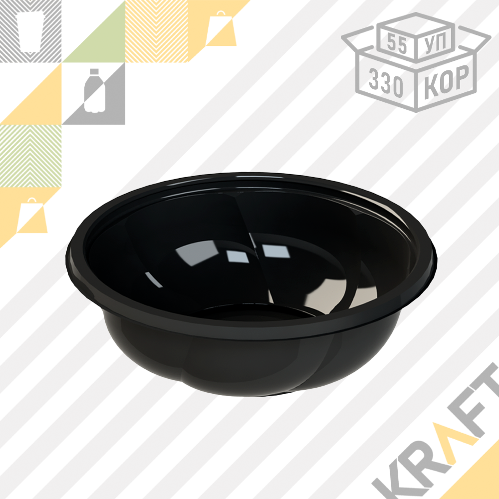 Салатница CITY 1000мл, черная, Ø 194 × 65 мм (55/330) (5294), фото 1