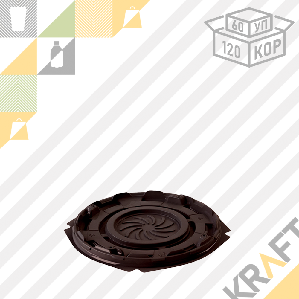 Упаковка для Торта, CRYSTAL (Комлект/1250ml) Ø 152 × ↑ 94 мм (60/120шт/уп) (5377), фото 1