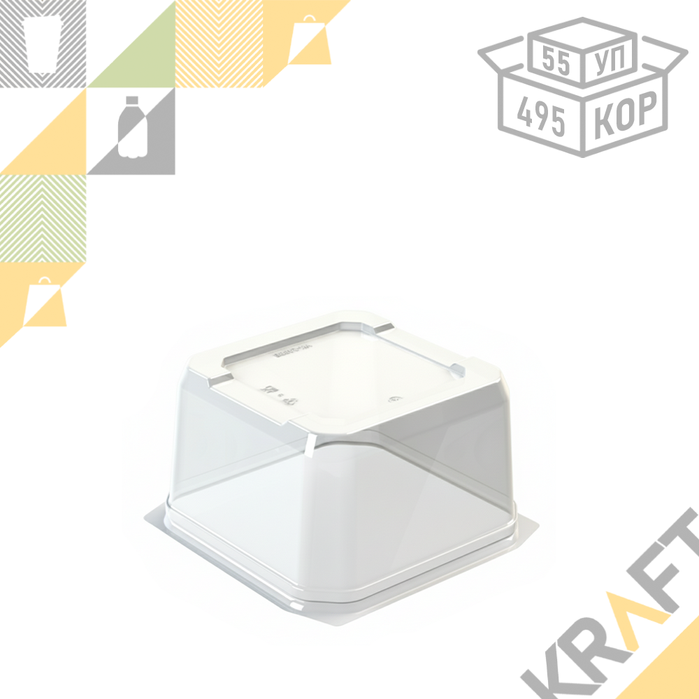 Крышка для упаковки DELUXE BENTO (Комлект/1030ml) Ø 115 × ↑ 74 мм (55/495шт/уп), фото 1