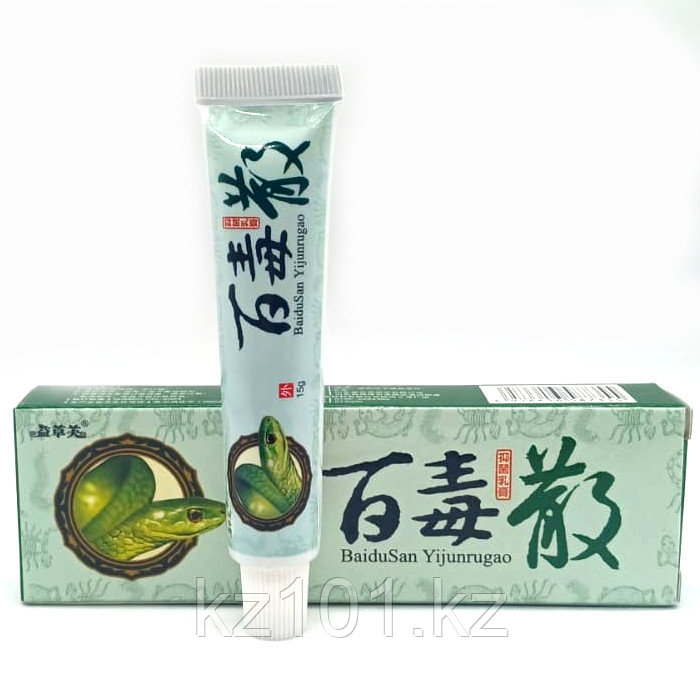 Наружный крем от раздражений кожи "BaiDuSan Xijunrugao", 15 г
