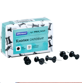 Гвоздики для доски силовые 11x2,3 мм, 50 шт. в упаковке, черные, OfficeSpace.