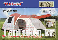 Палатка Tuohai CT-1313 4-местная 260*145*160