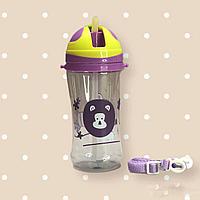 Детская бутылочка с трубочкой 500 мл фиолетовая